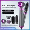 5 In 1 Multifunction Hair Dryer Hot Air Comb with Automatic Curling Rod Straightener Fast Dry Salon Tool