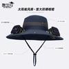 Solar Double Fan Hat Men's Summer Outdoor Eaves Breathable Bucket Hat Mountaineering Fishing Sun Hat