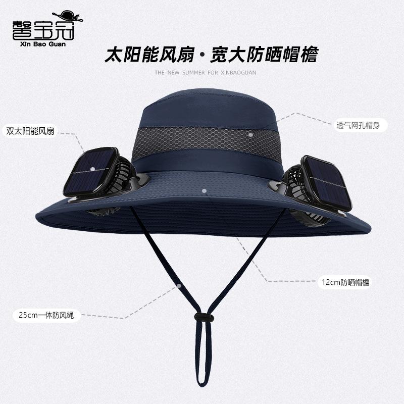 Solar Double Fan Hat Men's Summer Outdoor Eaves Breathable Bucket Hat Mountaineering Fishing Sun Hat