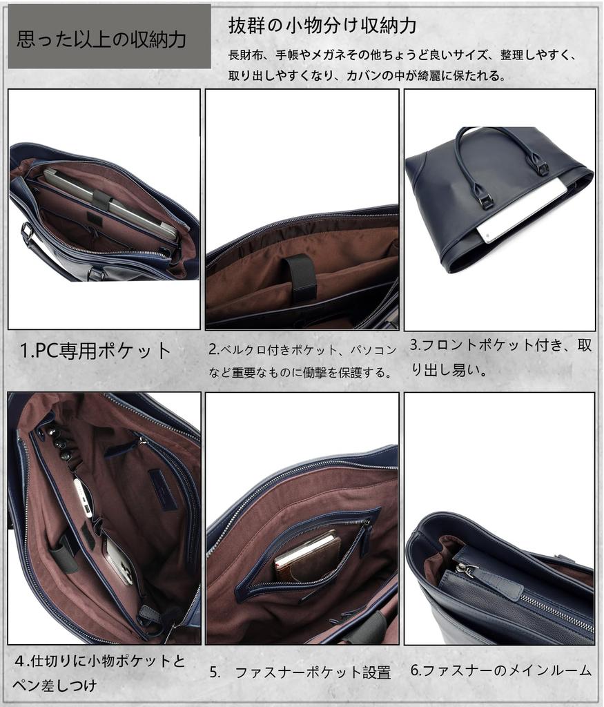 Kimura Handmade Men's Large Capacity Lychee-patterned Genuine Leather Tote Bag, Multi-functional, Zippered, Brand Name, Commuter Tote, Large