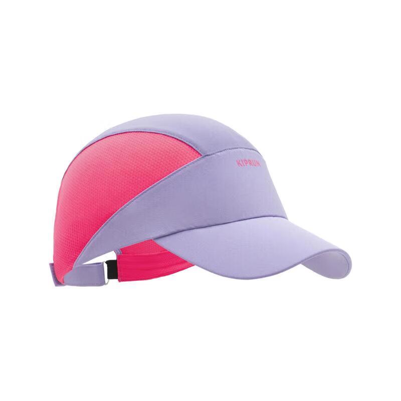 

Decathlon Kids Quick-Dry Running Cap One Size