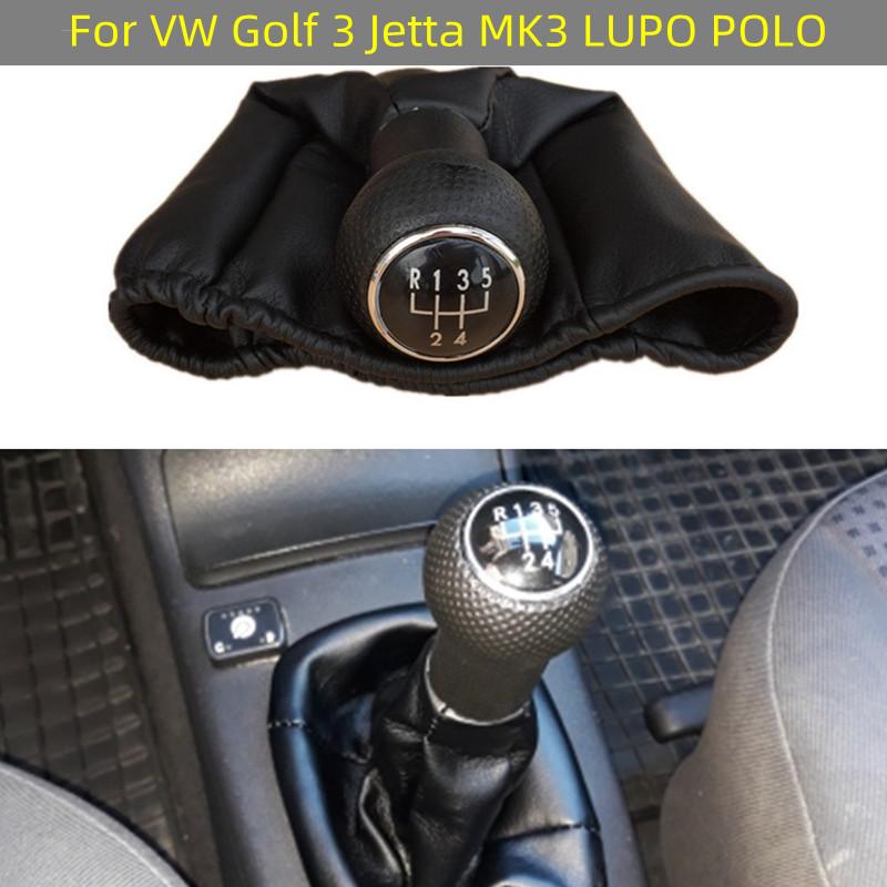

5/6 Speed 15mm Gear Shift Knob Lever Gaiter Boot Cover For VW Golf 3 Jetta MK3 LUPO 6X1 POLO 6N2 CADDY SEAT CORDOBA IBIZA INCA 6 Speed Red