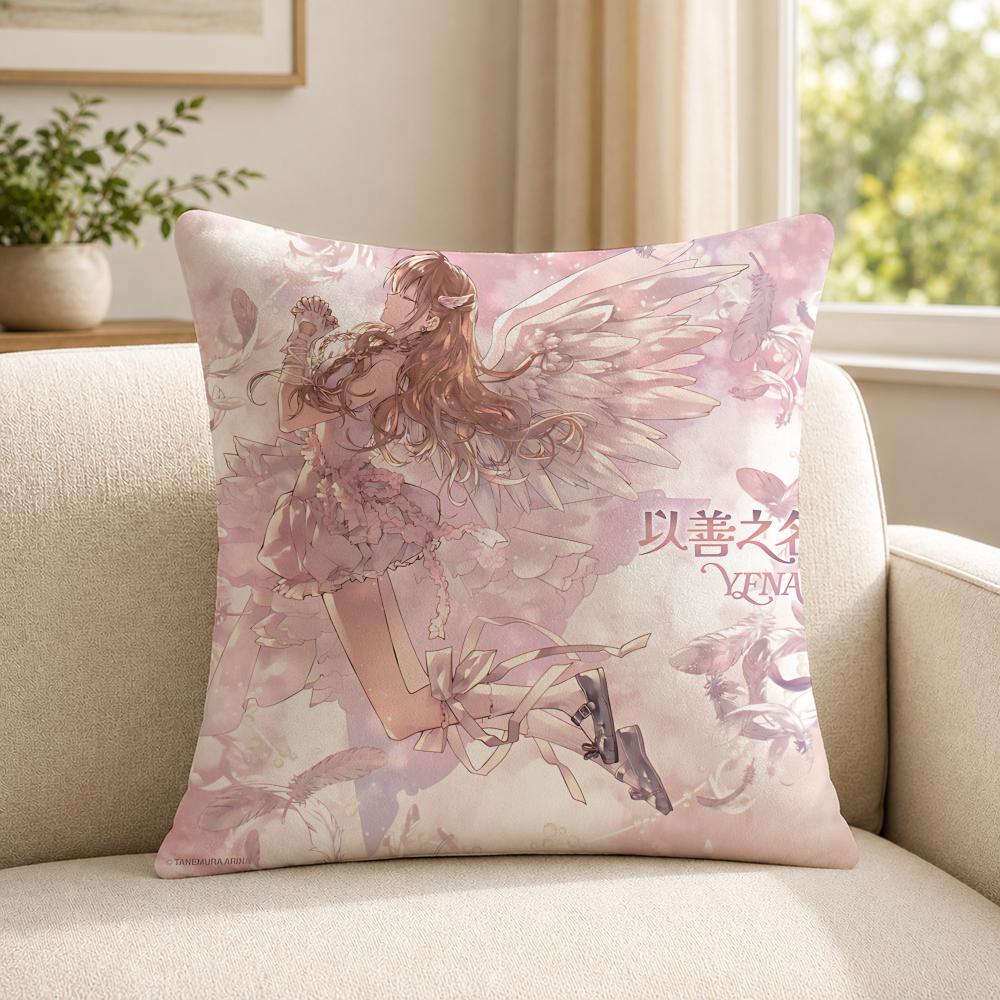 Kpop YYENA Cushion Cover Soft Short Plush SkinFriendly Cushion Case for MultiScene Use