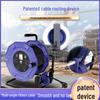 Qi Li 50A Cable Reel, 10A/16A, 3500W, Portable for Construction Use