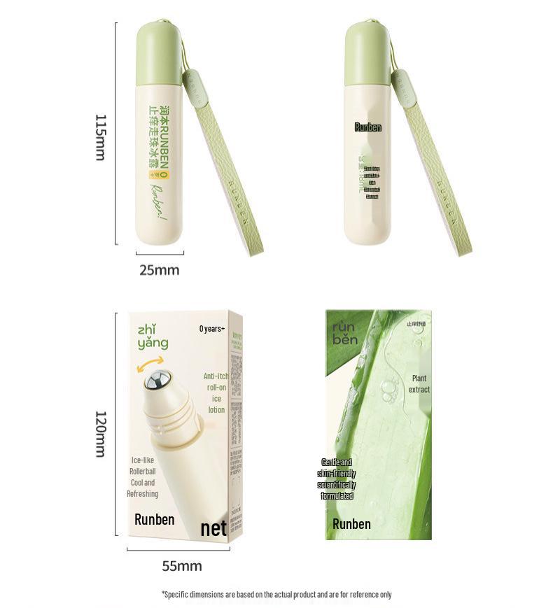 Runben Baby Itch Relief Cooling Roll-on for Soothing Insect Bites
