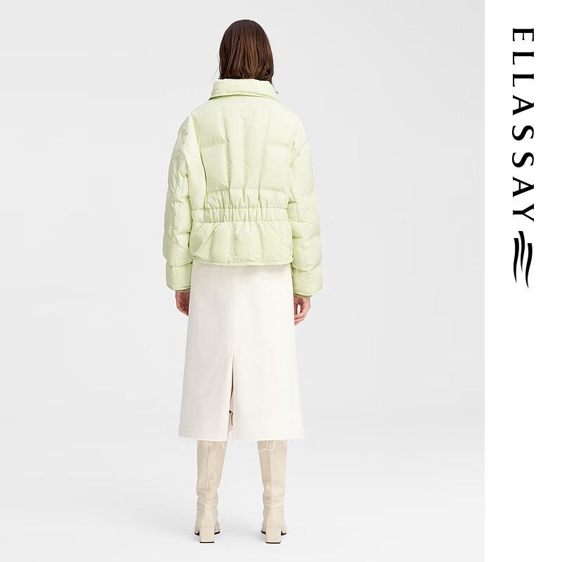 ELLASSAY Women's EWW344L00200 Warm Down Jacket