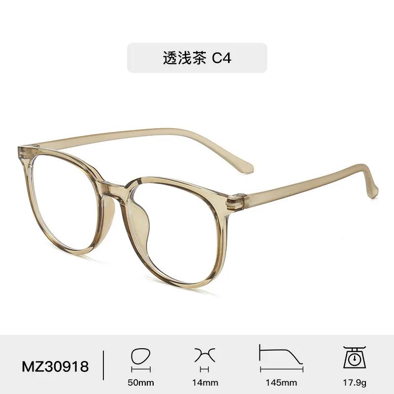 2025 Trending Blue Light Blocking Men's Glasses Gaming TR90 Anti Ray Eyeglasses Women Transparent Fashion Eyewear