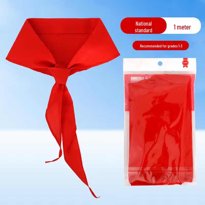 Primary School National Standard Red Scarf