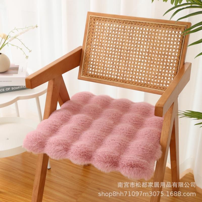 Rabbit Plush Chair Cushion: Thickened Seat for Office, Dining, or Stool.