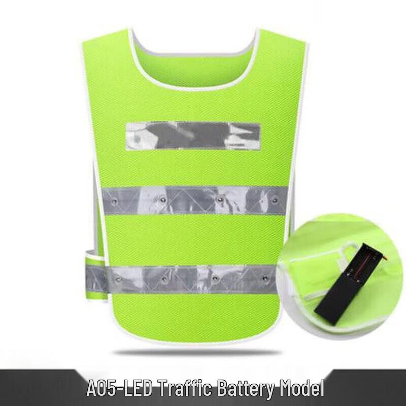 Rechargeable LED Reflective Safety Vest for Patrol and Traffic
