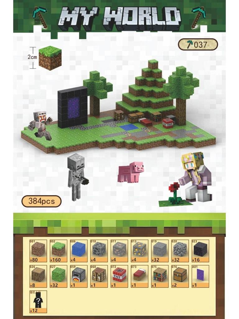 Magnetische Blockwelt: DIY Bausteine - Lernspielzeug für Kinder