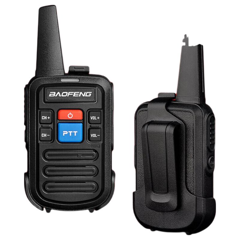 

BAOFENG BF-888S Two-Way Radio (2-Pack) (CN version)