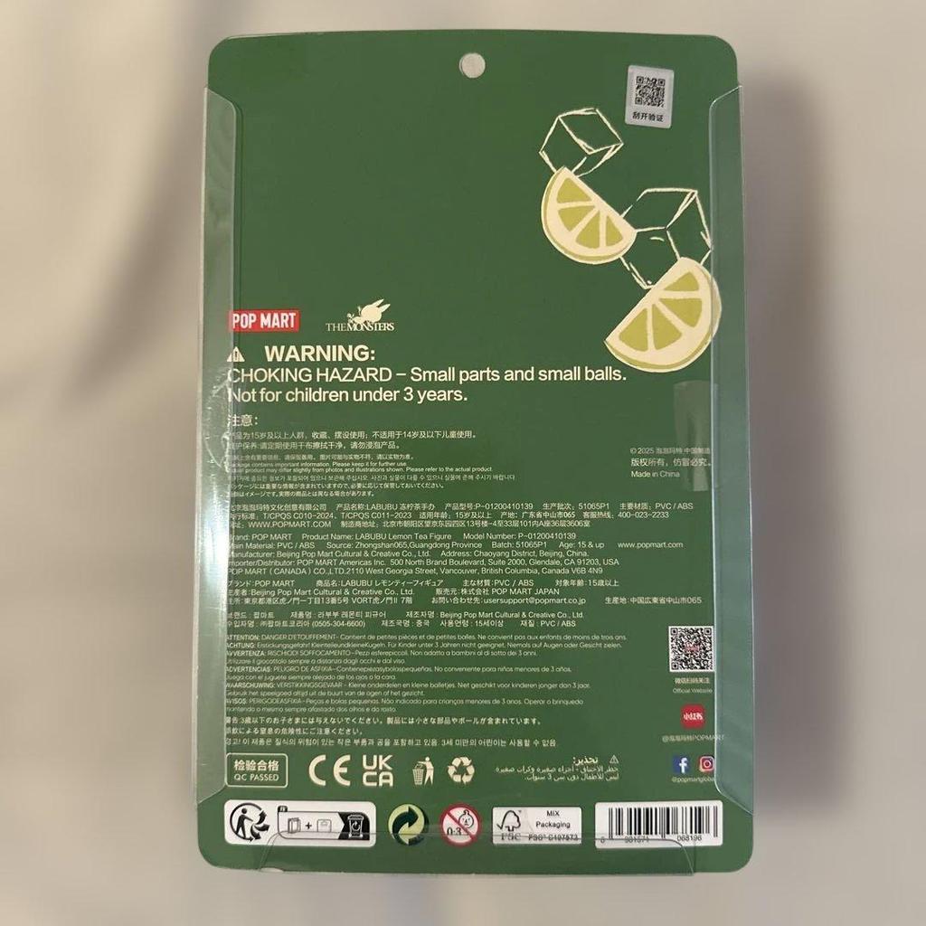 [USED] Lovebu Lemon Tea Figure