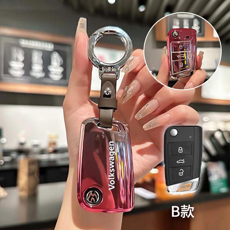 

2025 Hot Car TPU Key Case Cover for VW Volkswagen Golf 7 MK7 Tiguan MK2 T-roc T-cross Skoda Octavia Kodiaq Karoq Seat Ateca Leon