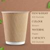 Disposable Coffee Cup Paper Cup, Suitable for Tea and Beverage Disposable Leak Proof Paper Cup, Suitable for Gatherings, Offices, and Home Use