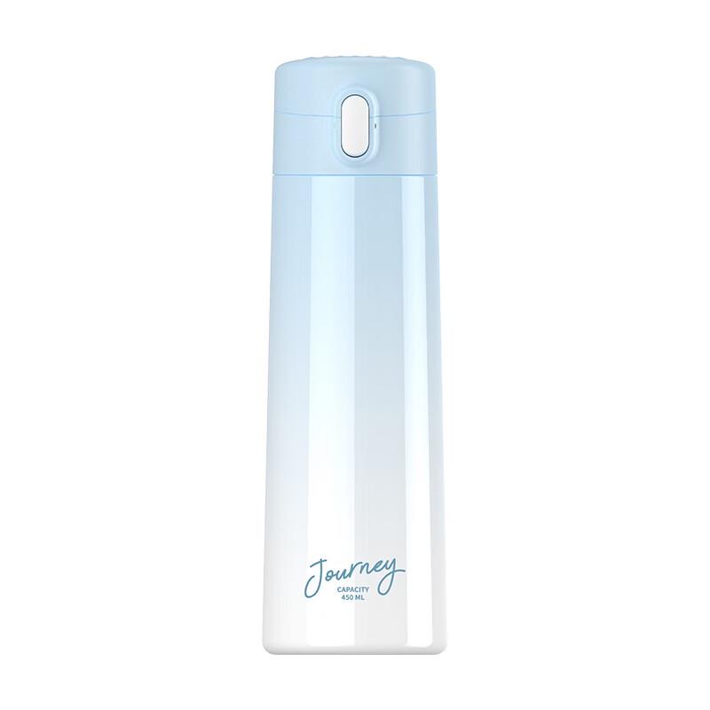 Temperature Display Insulated Water Bottle