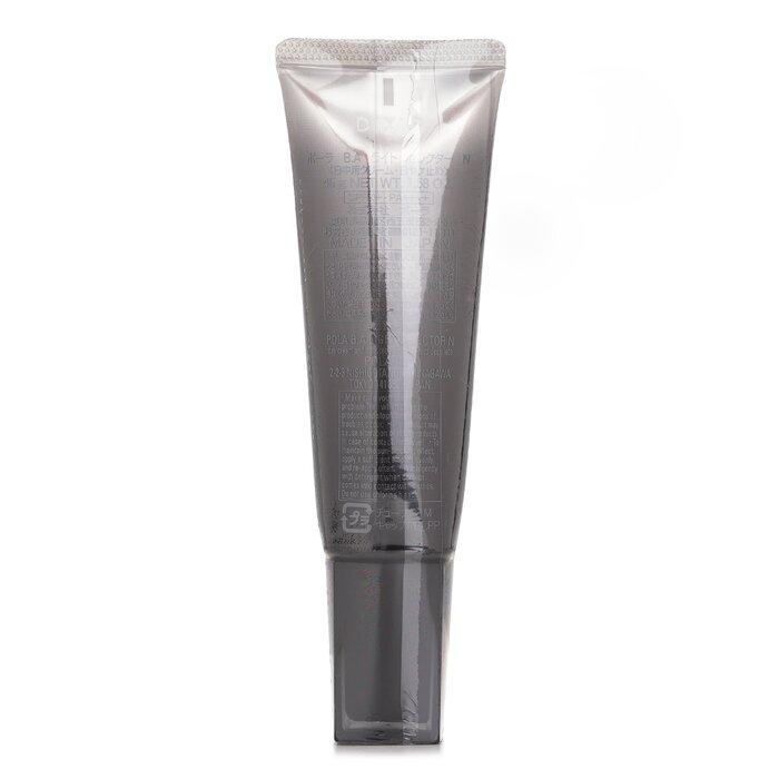 POLA B.A Light Selector N Day Cream and Sunscreen SPF50 PA++++