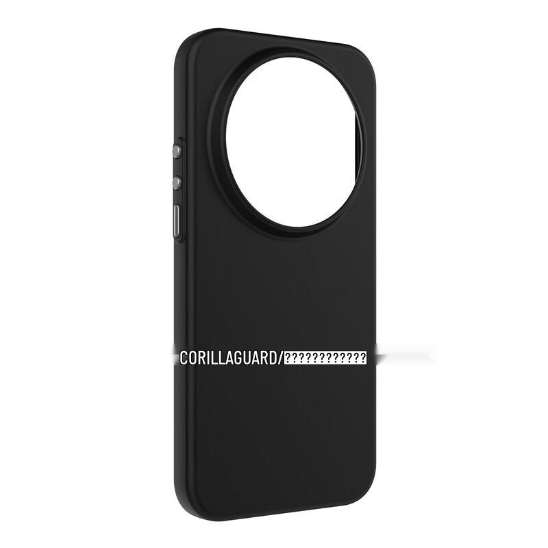 Matný magnetický kryt na telefon pro Xiaomi 17 Ultra