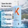 LK Purifying Amino Acid Sea Salt Shower Gel
