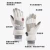 Ski Gloves Women's Outdoor Riding Electric Motorcycle Velvet Cotton Warm Waterproof and Cold-proof Men's Winter
