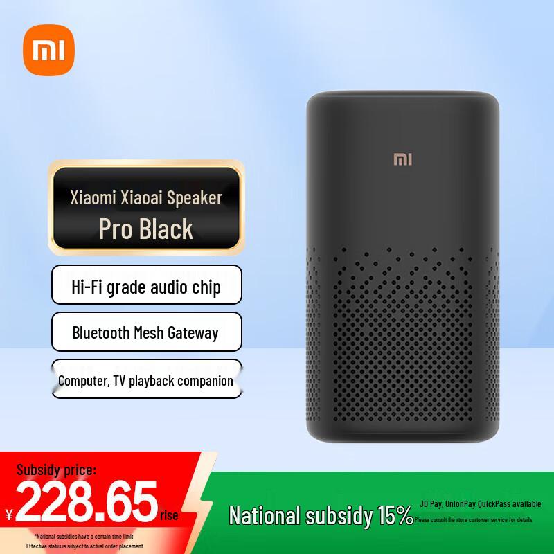 Xiaomi Xiaoai Speaker Pro