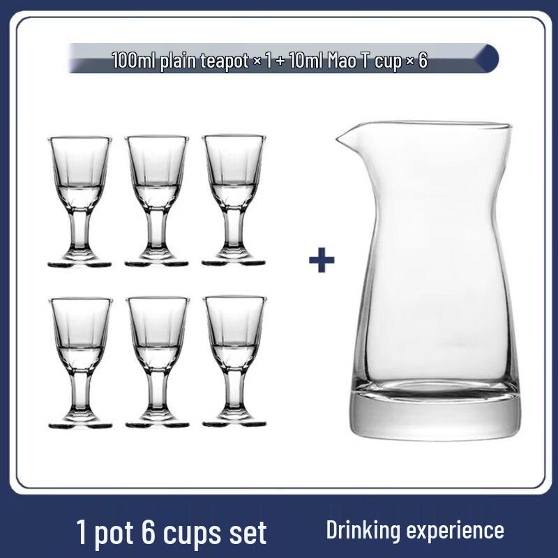 Crystal Glass Baijiu Decanter and Cup Set