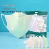 3D Stereo Breathable Face Masks: Fashionable, Individually Packed, Free Shipping, 10-Pack
