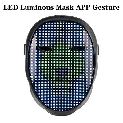 Gesture Futuristic Mask Light Up Visor Bluetooth Prop For Party Bar Festival Performance LED DIY Electronic APP Luminous Mask