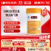 B-Complex Vitamins (90 Tablets)