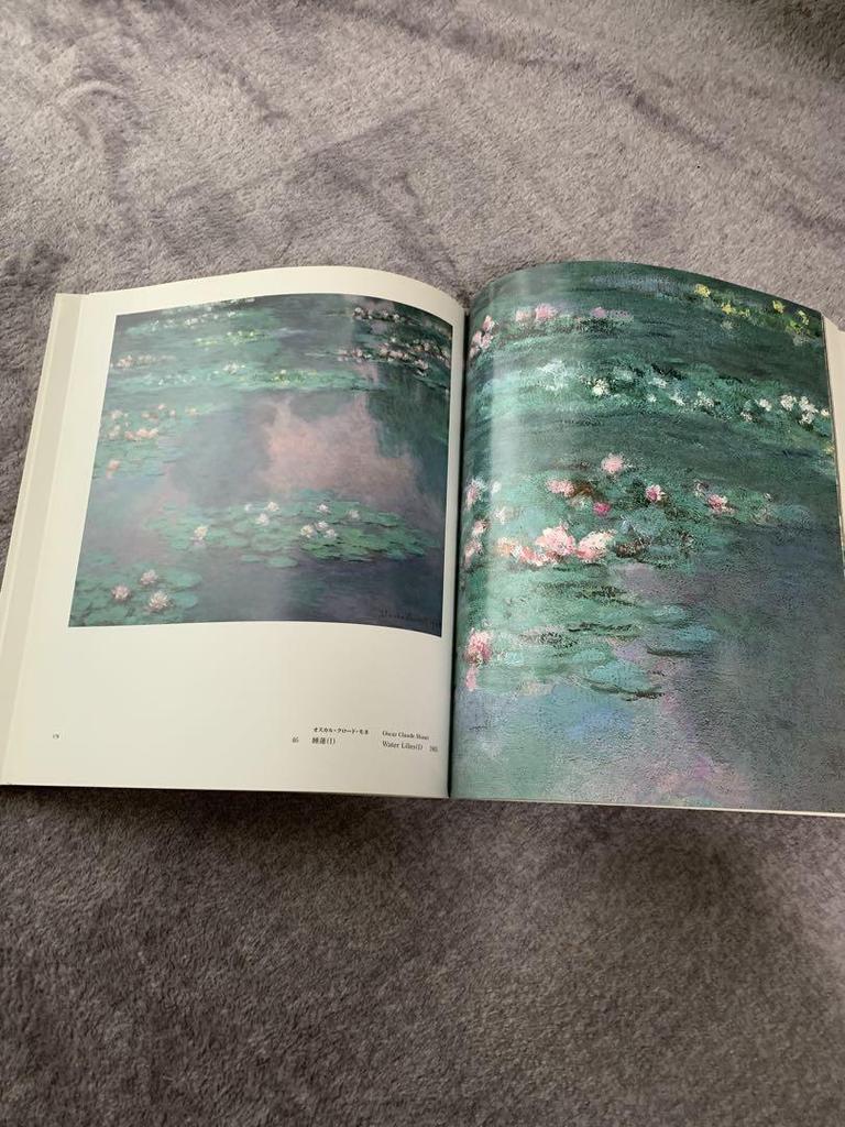 [USED] Monet and the Impressionists: A Collection of Art from the Boston Art Exhibition