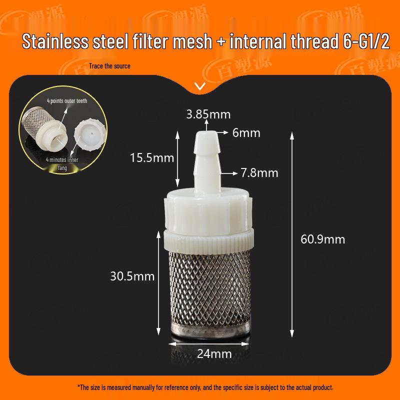 

Кришка фільтра для акваріума з пластику PP та нержавіючої сталі з 4-точковим штуцером для шланга помпи