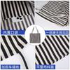 Women's Striped Canvas Bag Shoulder Large Capacity Canvas Tote Bag Simple Small Fresh Tote Bag Fashionable and Versatile