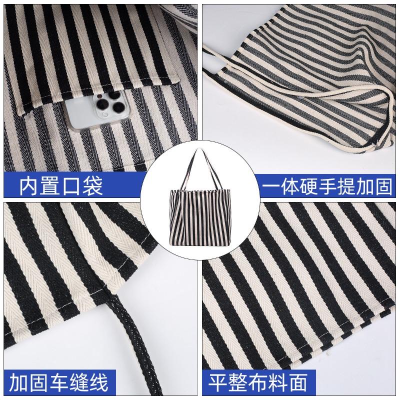 Women's Striped Canvas Bag Shoulder Large Capacity Canvas Tote Bag Simple Small Fresh Tote Bag Fashionable and Versatile