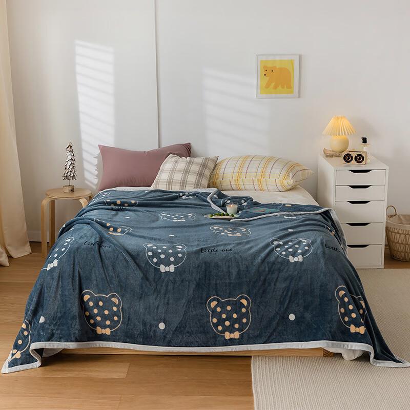 

Kaimoda Thick Flannel Blanket 120*200cm
