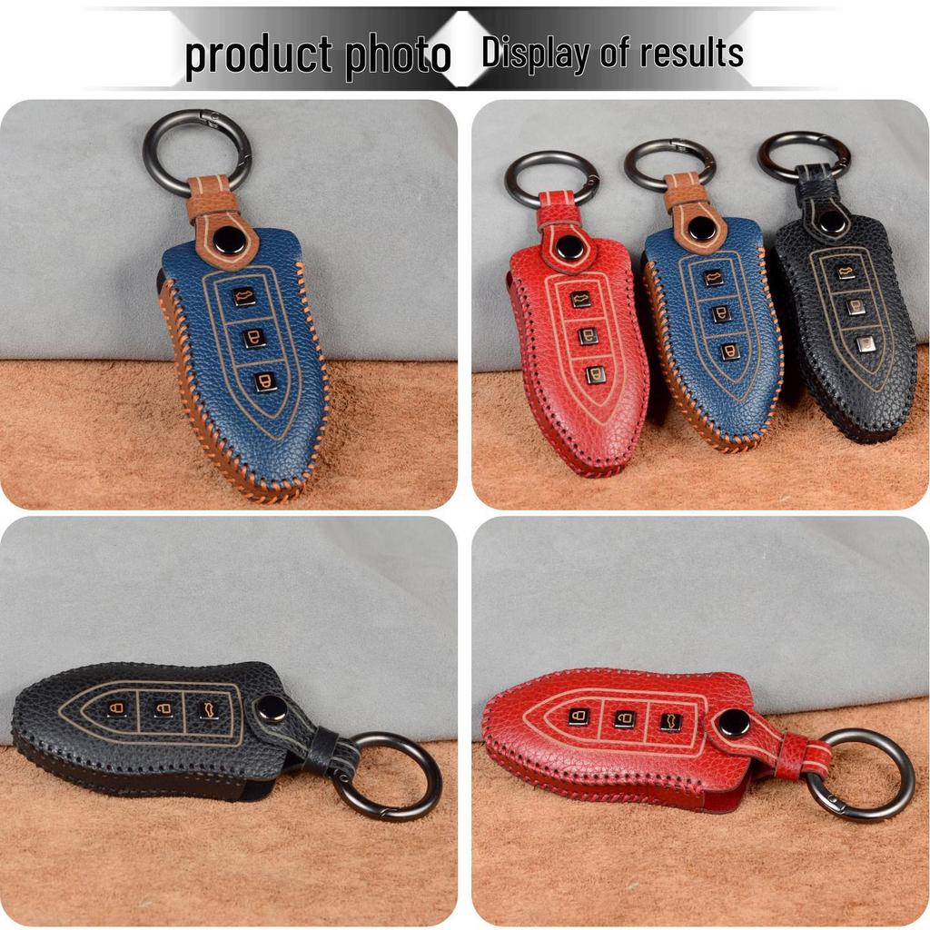 Zotye T600/Damai X5/X7, T700, T300/SR9, SR7, Z700, Z500 Genuine Leather Car Key Cover