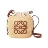 Bolso Cubo de Fibra de Abeja con Cuero de Vaca, Bolso de Hombro, Bolso Cruzado para Mujer Marrón A223Z48X03-2435