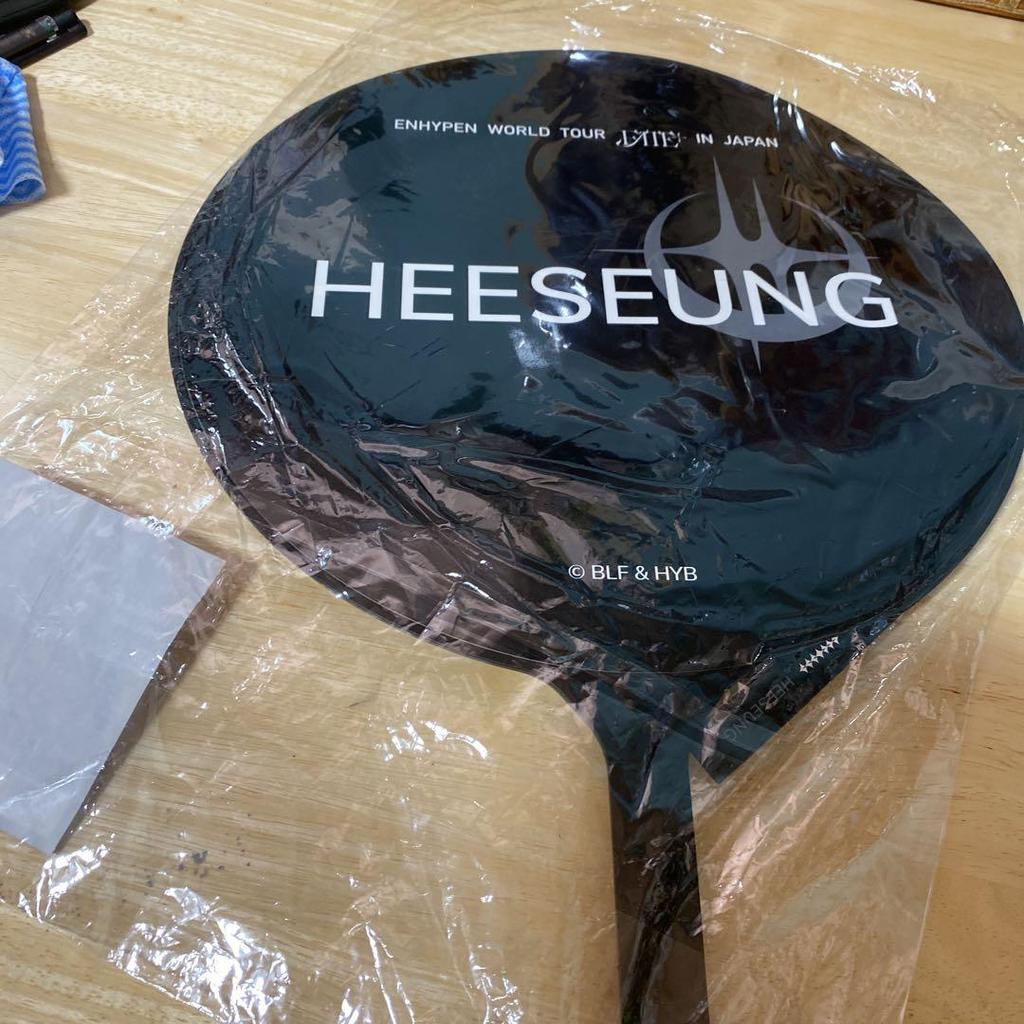 [USED] ENHYPEN HEESEUNG Fan