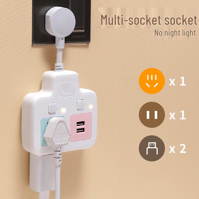 

Zhuochi USB Power Strip with 2 Switches CN plug (adapter included)