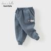 David Bella Kids' Autumn Casual Pants