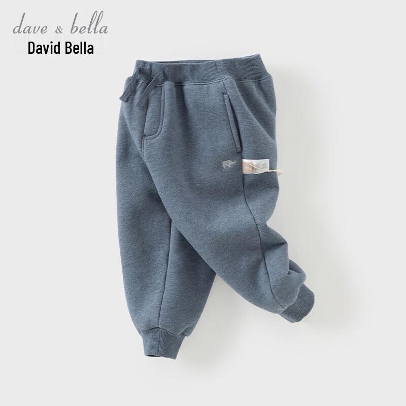 David Bella Kids' Autumn Casual Pants