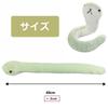 35cm Mini Snake Plush Mascot, 2025 Zodiac Year of the Snake, Cute, Fluffy, Soothing, Moe, Home Decoration, Car Decoration, Baby Gift, Present (Green