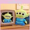 Story Toy Alien Plush Toy Cartoon Stuffed Doll Cute Decoration Gift Birthday