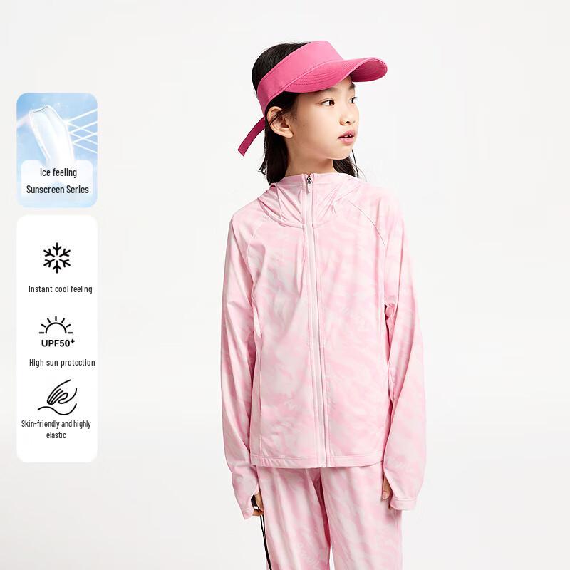 Annil Girls' Ice-Feel Hooded Sun Protection Jacket