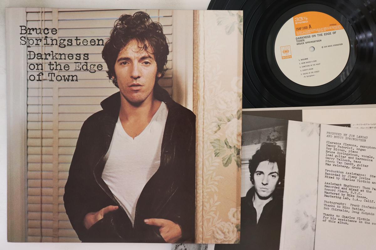 

LP Record - Darkness On The Edge Of Town 25AP1000 CBS SONY 1978 Japan Rock