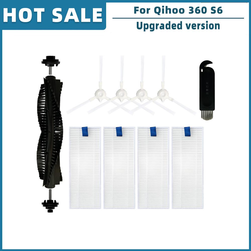 Dla Qihoo 360 S6 Robot Odkurzacz Części Zamienne Akcesoria Wałek Główny Szczotka Boczna Filtr Hepa Ścierka Mopująca