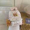 Schoolbag Japanese soft girl rabbit backpack full of printed strawberry cake embroidered backpack bow lace lace school bag