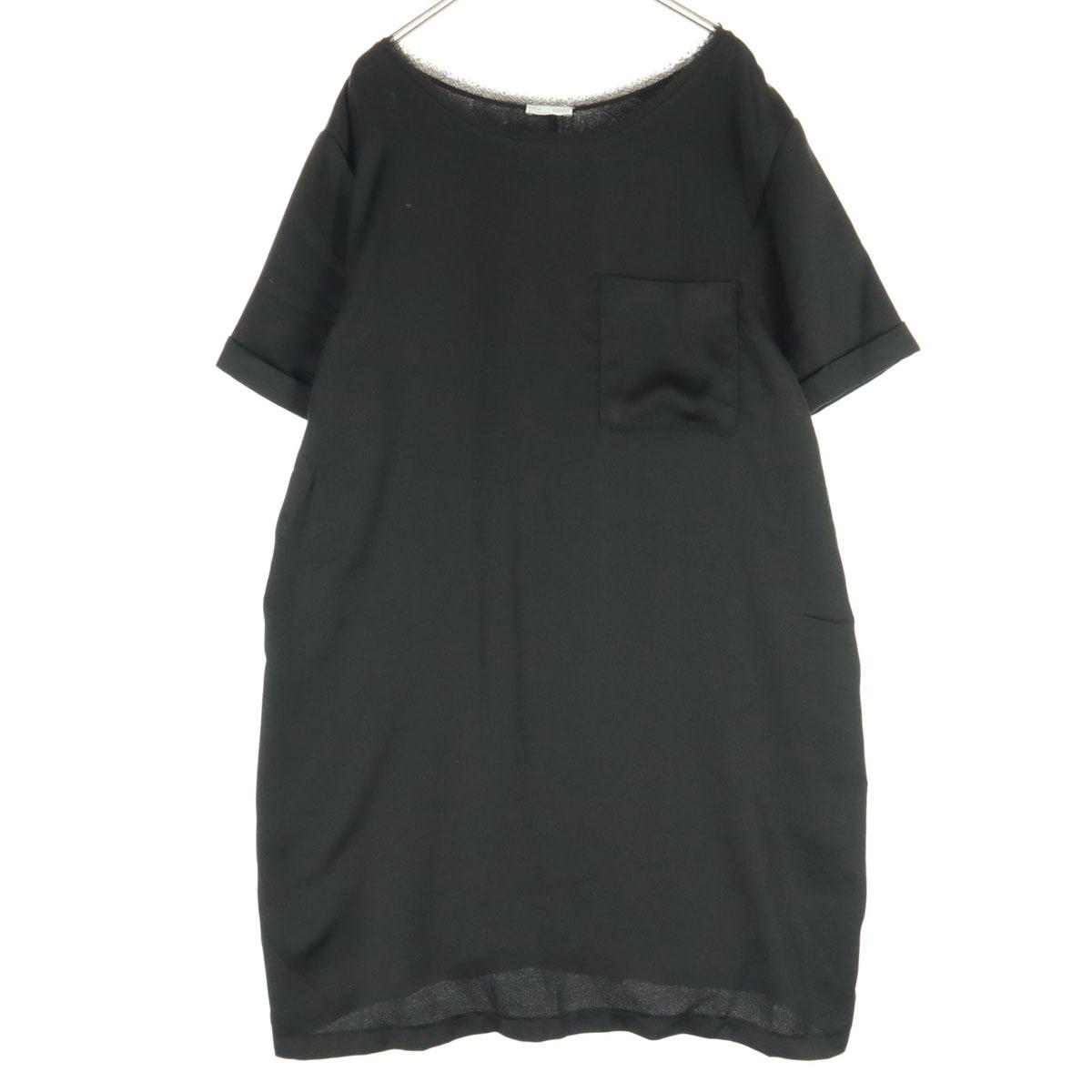 

Косметика ZARA Короткий рукав Вырез Черный Женский Б/У