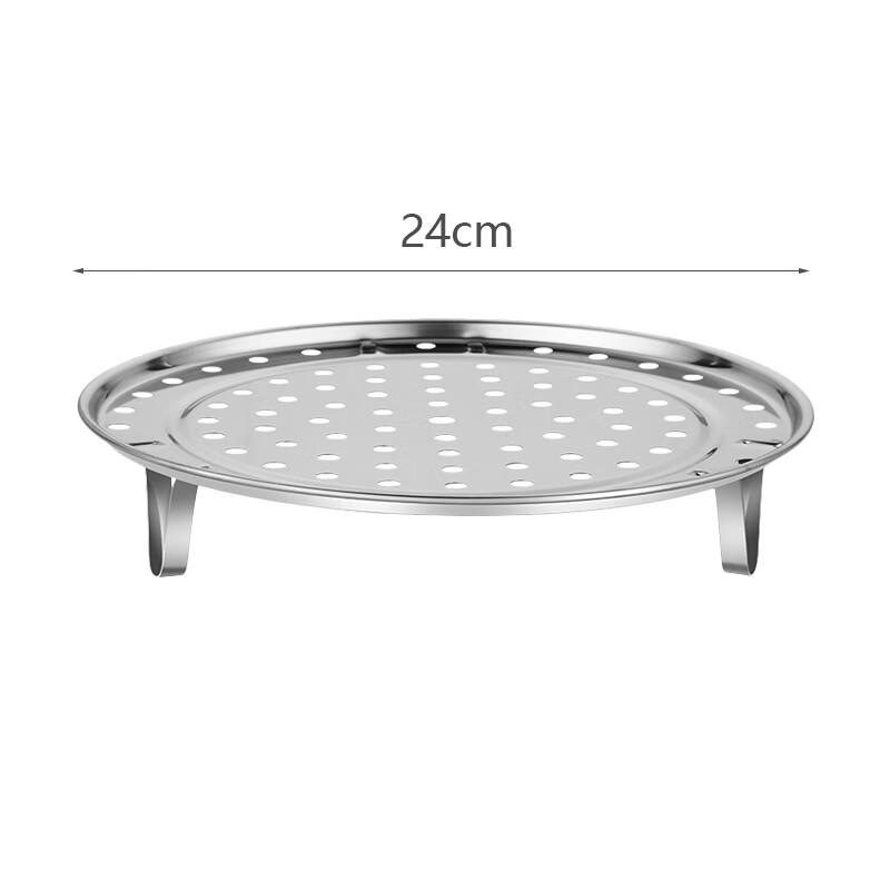 

Zhaoran Нержавеющая сталь Паровая решетка-тарелка 24 см