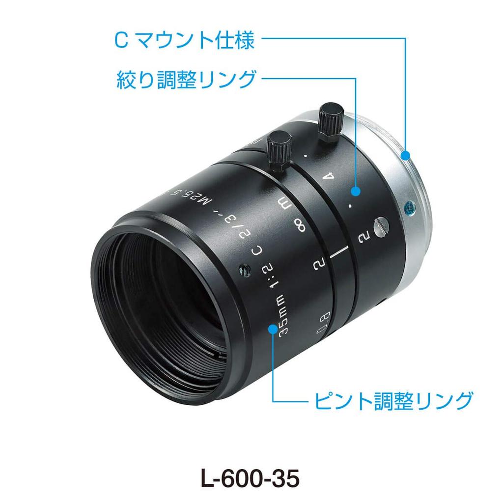 HOZAN Fixed Focal Length Magnification Adjusted by Changing the Working Working L-600-35 Lens (35mm Equivalent), Distance. C-mount. Distance