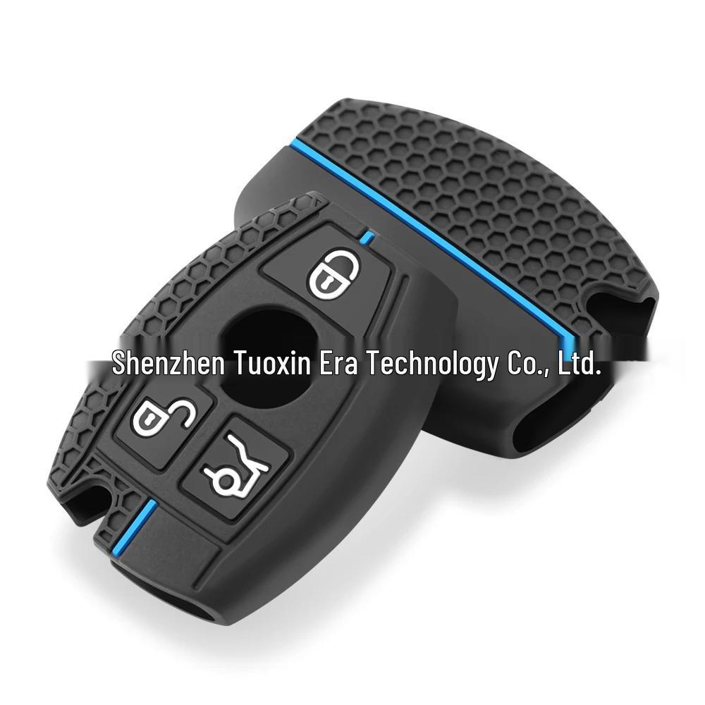 Mercedes C260L/GLE350/GLA200/GLC300L Honeycomb Silicone Car Key Cover синий